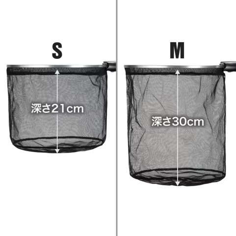 23 PD-CC1W溪流用撈網27cm 框