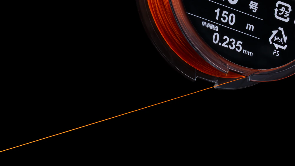 152435  25 LA-C53Y BASIS橘色ZERO懸浮線