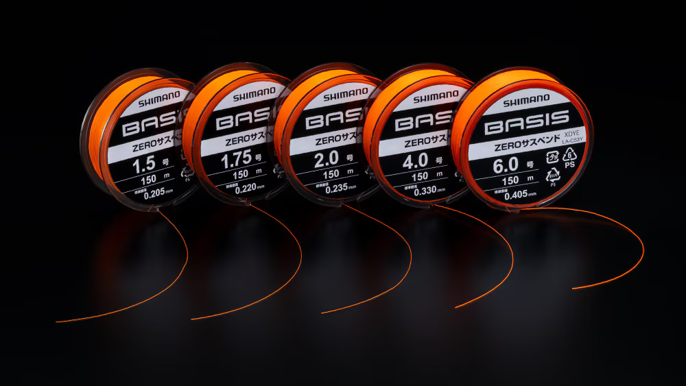 152435  25 LA-C53Y BASIS橘色ZERO懸浮線