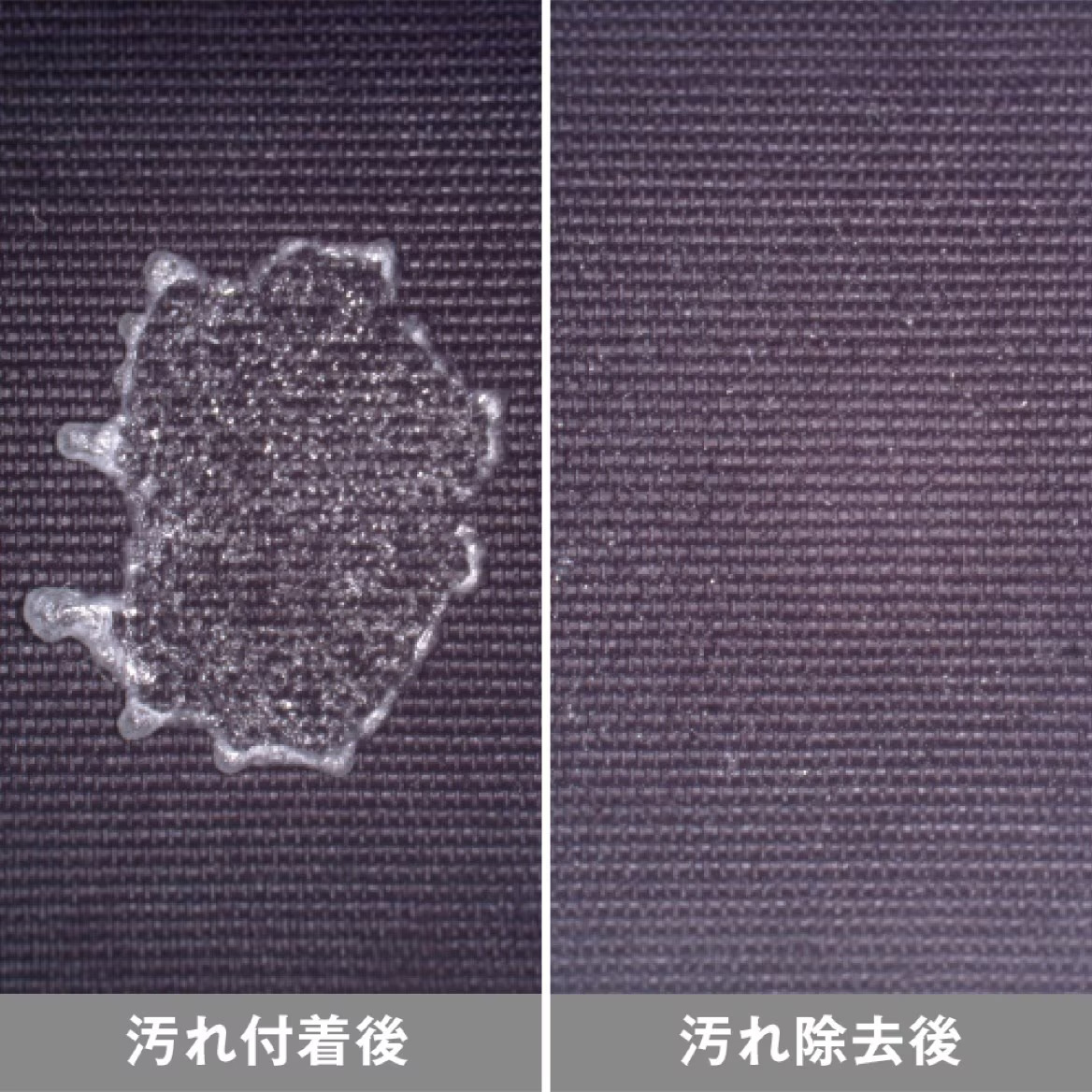 26 WP-088Z 防潑水釣魚短褲 | 158185