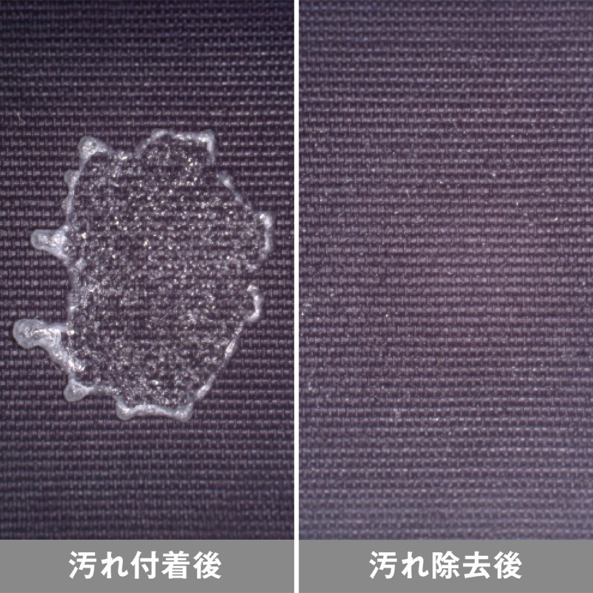 169839-2 26 RB-034Z ES防水保暖外套 03