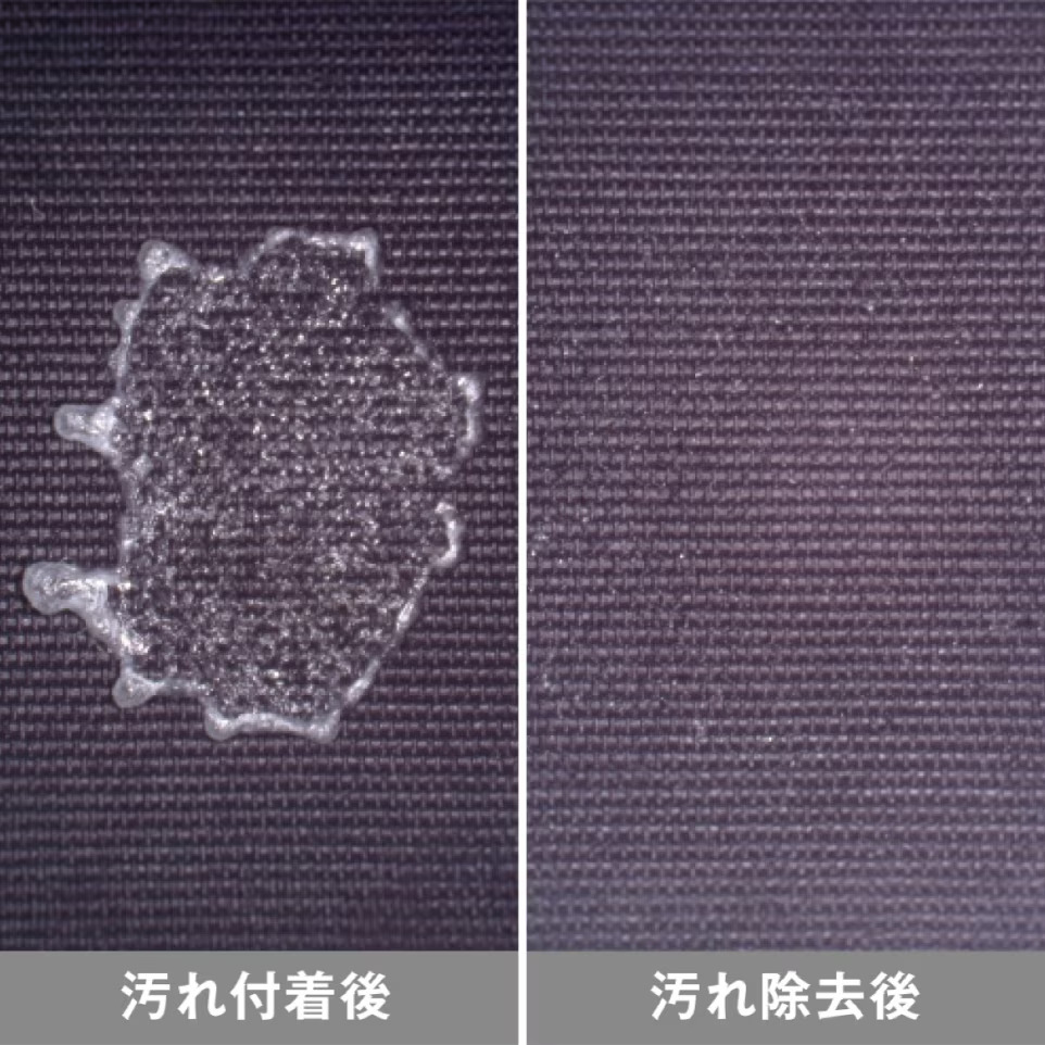 26 RB-034Z ES防水保暖外套 03
