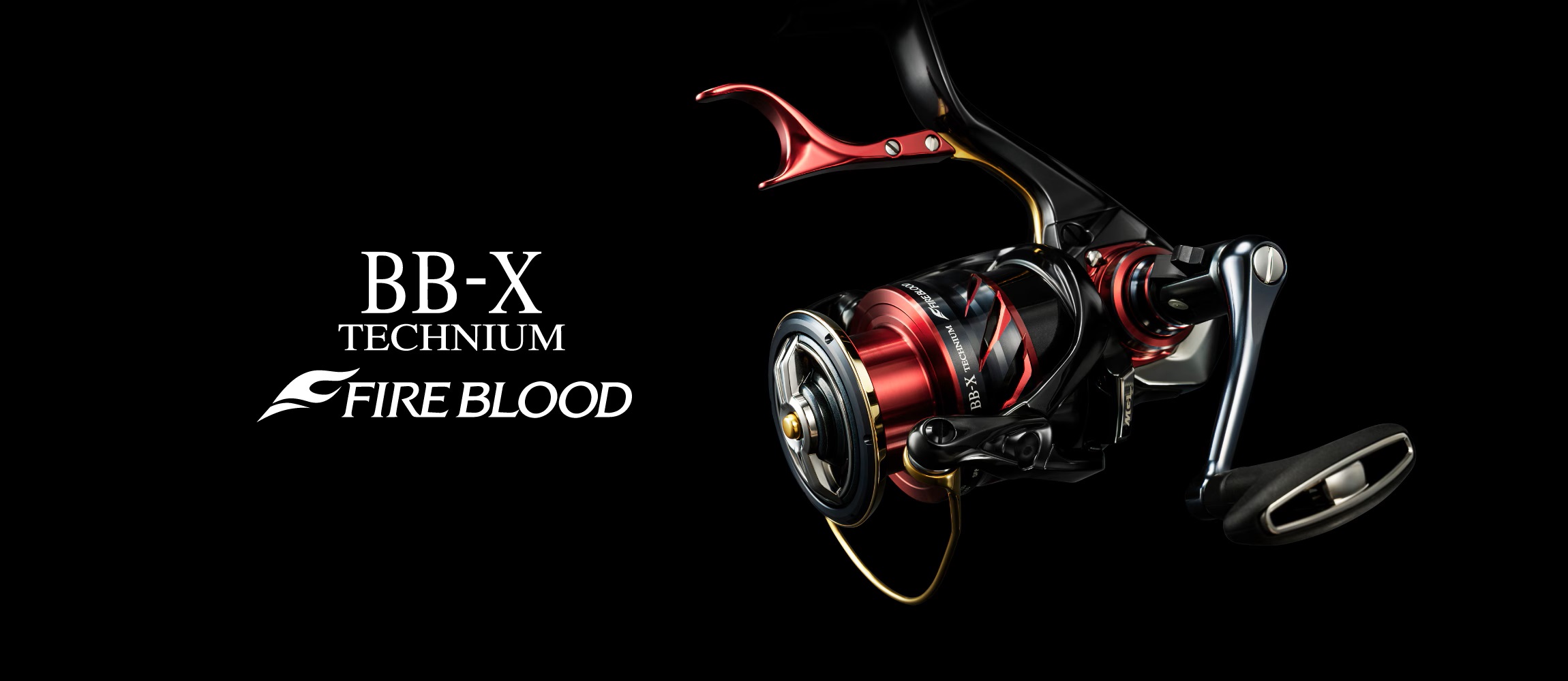 24 BB-X TECHNIUM FIRE BLOOD  047793