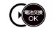 048615-2 23 AC-030W 保暖防風透氣帽兜