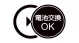 048837-2 25 GRAPPLER CT 兩軸捲線器