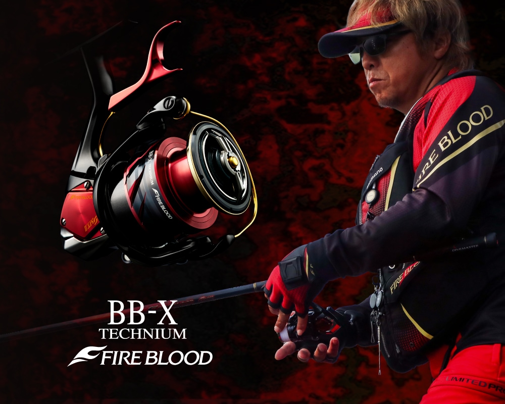 24 BB-X TECHNIUM FIRE BLOOD  047793