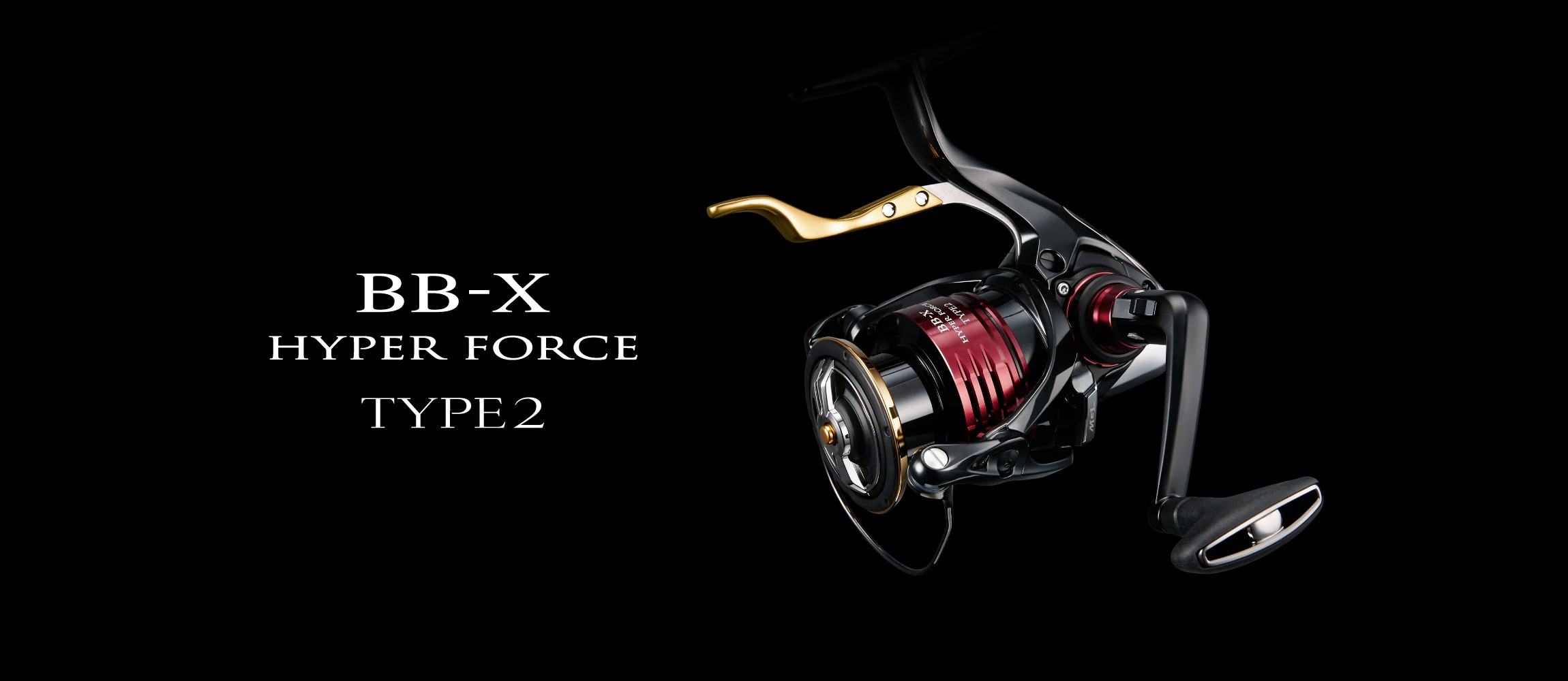 25 BB-X HYPER FORCE TYPE 2  049025