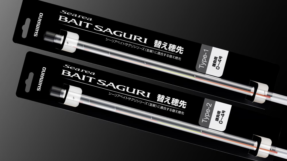 25 Searea BAIT SAGURI 237439 | 前打