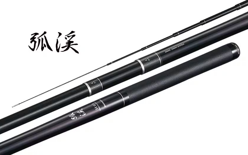 26 弧溪 ZD | 274557-303165