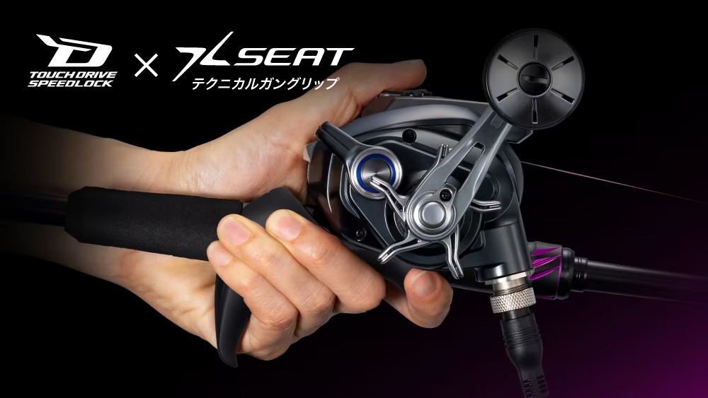 25 SABER MASTER SS TENYA 273383-200556-500563-200570