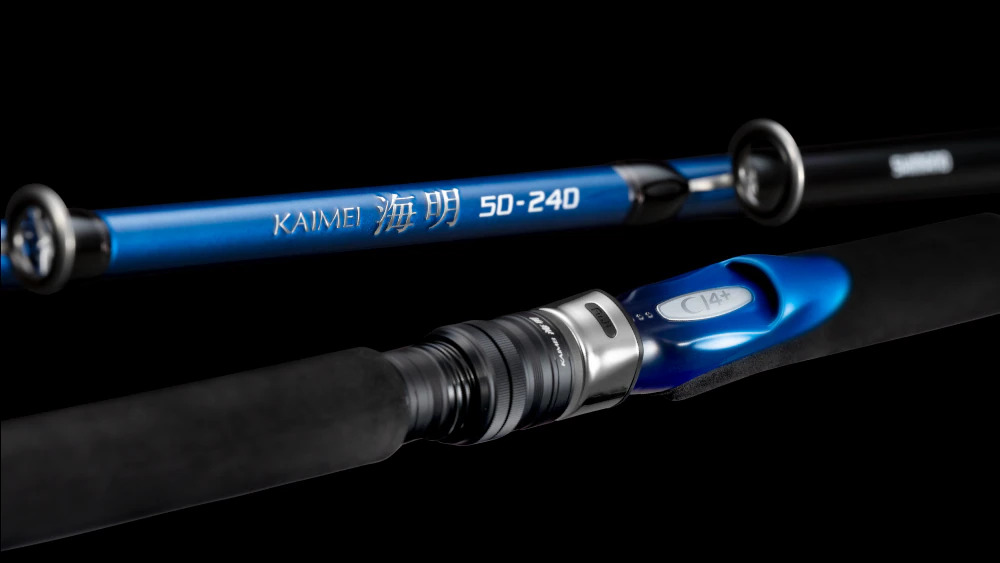 25 SABER MASTER XTUNE攻 TENYA 272898-200556-500563-200570
