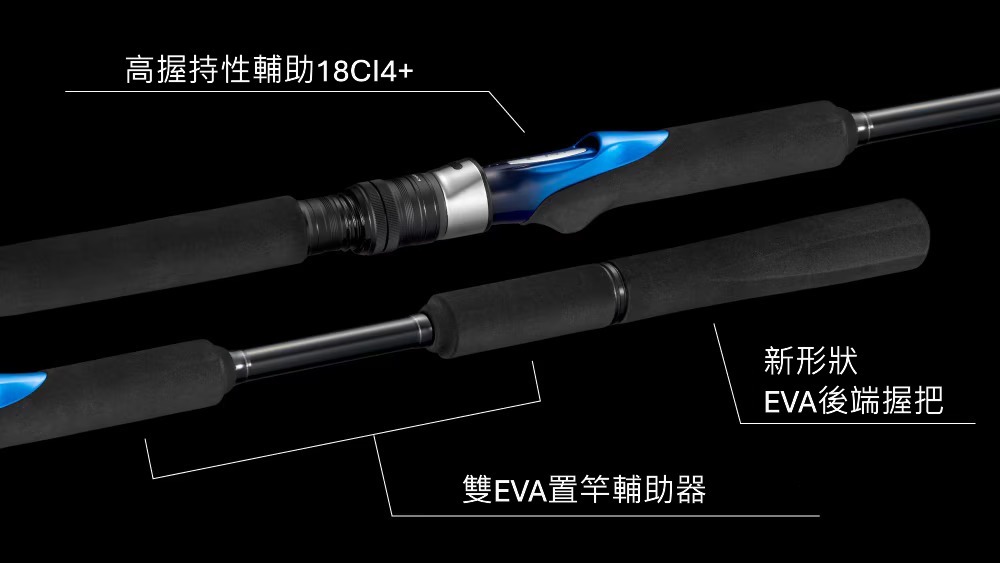 25 SABER MASTER XTUNE攻 TENYA 272898-200556-500563-200570