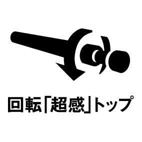 25 EBI XR 358455